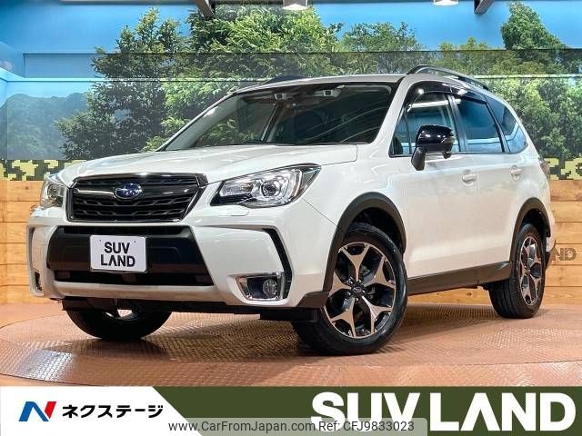 subaru forester 2018 -SUBARU--Forester DBA-SJ5--SJ5-120548---SUBARU--Forester DBA-SJ5--SJ5-120548- image 1