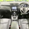nissan x-trail 2015 quick_quick_NT32_NT32-515215 image 2