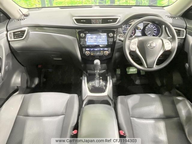 nissan x-trail 2015 quick_quick_NT32_NT32-515215 image 2