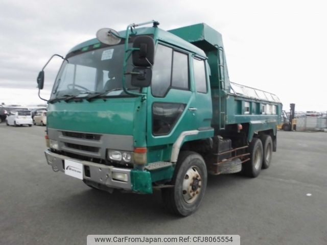 mitsubishi fuso-truck 1994 82247608 image 1