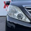 toyota alphard 2013 -TOYOTA--Alphard DAA-ATH20W--ATH20-8036101---TOYOTA--Alphard DAA-ATH20W--ATH20-8036101- image 20