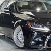 lexus is 2007 CFJ1825323 image 3