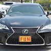 lexus ls 2023 CFJ1557446 image 3