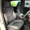 toyota alphard 2021 -TOYOTA--Alphard 6AA-AYH30W--AYH30-0123435---TOYOTA--Alphard 6AA-AYH30W--AYH30-0123435- image 9