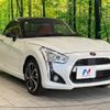 daihatsu copen 2021 quick_quick_LA400K_LA400K-0045253 image 17