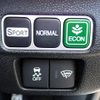 honda fit-hybrid 2012 CFJ1807569 image 23