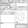 suzuki jimny 2023 CFJ1631383 image 19