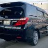 toyota alphard 2013 -TOYOTA--Alphard DBA-ANH25W--ANH25-8043581---TOYOTA--Alphard DBA-ANH25W--ANH25-8043581- image 42