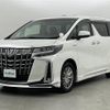 toyota alphard 2021 -TOYOTA--Alphard 6AA-AYH30W--AYH30-0121612---TOYOTA--Alphard 6AA-AYH30W--AYH30-0121612- image 17