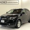honda vezel 2015 quick_quick_DAA-RU3_RU3-1078044 image 1