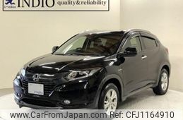 honda vezel 2015 quick_quick_DAA-RU3_RU3-1078044