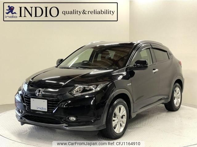 honda vezel 2015 quick_quick_DAA-RU3_RU3-1078044 image 1