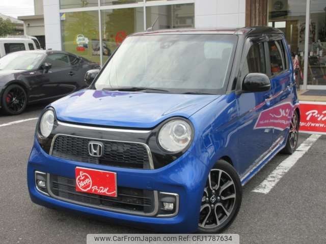 honda n-one 2015 CFJ1787634 image 1