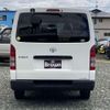 toyota hiace-van 2017 -TOYOTA--Hiace Van KDH206V--8116167---TOYOTA--Hiace Van KDH206V--8116167- image 18