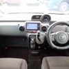 toyota spade 2013 REALMOTOR_N2023060010A-10 image 8