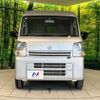 nissan clipper-van 2024 CFJ1725102 image 12