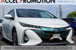 toyota prius-phv 2017 quick_quick_ZVW52_ZVW52-3020872