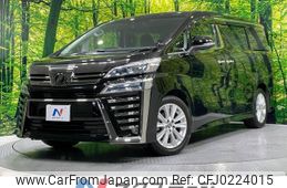 toyota vellfire 2019 -TOYOTA--Vellfire DBA-AGH30W--AGH30-0243224---TOYOTA--Vellfire DBA-AGH30W--AGH30-0243224-