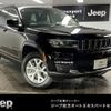 jeep grand-cherokee 2023 quick_quick_7BA-WL20_1C4PJHKN5P8783749 image 1