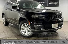 jeep grand-cherokee 2023 quick_quick_7BA-WL20_1C4PJHKN5P8783749