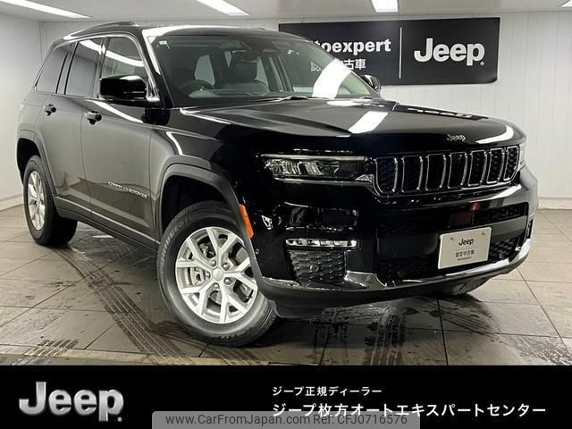 jeep grand-cherokee 2023 quick_quick_7BA-WL20_1C4PJHKN5P8783749 image 1