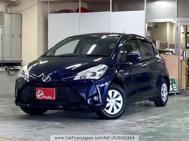 toyota vitz 2019 -TOYOTA 【横浜 506ｻ1893】--Vitz DAA-NHP130--NHP130-4010447---TOYOTA 【横浜 506ｻ1893】--Vitz DAA-NHP130--NHP130-4010447- image 1