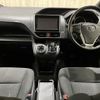 toyota voxy 2016 -TOYOTA--Voxy DAA-ZWR80G--ZWR80-0192657---TOYOTA--Voxy DAA-ZWR80G--ZWR80-0192657- image 2