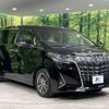 toyota alphard 2018 -TOYOTA--Alphard DBA-AGH35W--AGH35-0028091---TOYOTA--Alphard DBA-AGH35W--AGH35-0028091- image 18