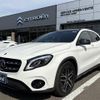mercedes-benz amg 2019 -MERCEDES-BENZ--AMG DBA-156946--WDC1569462J580757---MERCEDES-BENZ--AMG DBA-156946--WDC1569462J580757- image 9