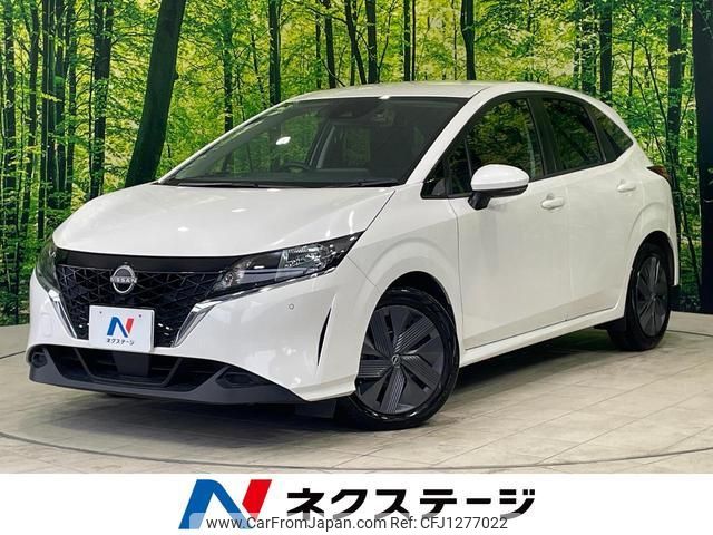 nissan note 2023 quick_quick_E13_E13-224431 image 1