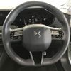 citroen ds4 2022 CFJ1569532 image 19