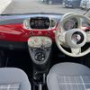 fiat 500 2018 -FIAT--Fiat 500 ABA-31212--ZFA3120000J872511---FIAT--Fiat 500 ABA-31212--ZFA3120000J872511- image 8