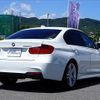 bmw 3-series 2013 -BMW 【神戸 354ﾈ1215】--BMW 3 Series 3D20--0NS39317---BMW 【神戸 354ﾈ1215】--BMW 3 Series 3D20--0NS39317- image 14