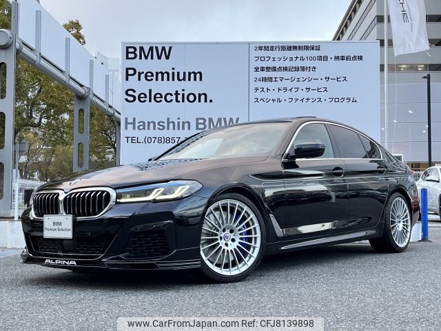 bmw alpina 2021 -BMW--BMW Alpina 7BA-5M5C--WAPBG3000MJM50402---BMW--BMW Alpina 7BA-5M5C--WAPBG3000MJM50402- image 1