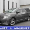 nissan elgrand 2013 -NISSAN 【名変中 】--Elgrand PE52--041749---NISSAN 【名変中 】--Elgrand PE52--041749- image 1