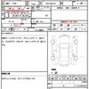 mitsubishi delica-d2 2013 quick_quick_DBA-MB15S_MB15S-206356 image 7