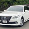 toyota crown-hybrid 2013 quick_quick_DAA-AWS210_AWS210-6017291 image 1