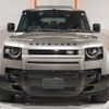 land-rover defender 2022 CFJ1848031 image 10