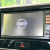 nissan dayz-roox 2014 quick_quick_B21A_B21A-0026699 image 3