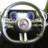 mercedes-benz c-class 2021 quick_quick_5AA-206042C_W1K2060422F020899 image 10