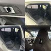 bmw 1-series 2020 -BMW 【豊田 300ﾏ1075】--BMW 1 Series 3BA-7L20--WBA7L120907F35134---BMW 【豊田 300ﾏ1075】--BMW 1 Series 3BA-7L20--WBA7L120907F35134- image 35