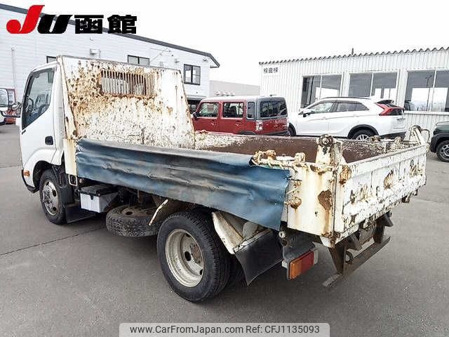 hino dutro 2015 -HINO--Hino Dutoro XZU675T-0005105---HINO--Hino Dutoro XZU675T-0005105- image 2