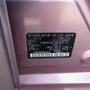 nissan note 2021 CFJ1669896 image 30