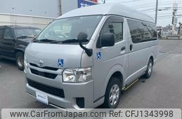 toyota hiace-van 2021 -TOYOTA--Hiace Van GDH206K--1057562---TOYOTA--Hiace Van GDH206K--1057562-
