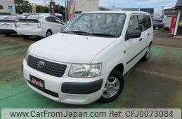 toyota succeed-van 2011 -TOYOTA--Succeed Van NCP55V--0089980---TOYOTA--Succeed Van NCP55V--0089980-