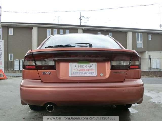 subaru legacy-b4 2002 quick_quick_TA-BE5_BE5-106895 image 2