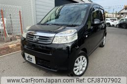 honda life 2013 -HONDA 【名変中 】--Life JC1--1421353---HONDA 【名変中 】--Life JC1--1421353-