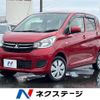 mitsubishi ek-wagon 2017 -MITSUBISHI--ek Wagon DBA-B11W--B11W-0314169---MITSUBISHI--ek Wagon DBA-B11W--B11W-0314169- image 1