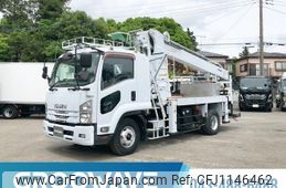 isuzu forward 2017 GOO_NET_EXCHANGE_0541786A30250513W002