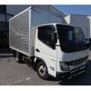 mitsubishi-fuso canter 2023 GOO_NET_EXCHANGE_0508787A30240820W001 image 1